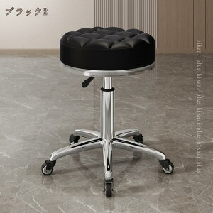 ۈ֎q NbVXc[ ֎q LX^[t Lb``FA _CjO`FA fXN`FA ] k ~ wȂ LX^[t֎q   ~` ]֎q  