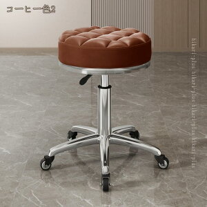 ۈ֎q NbVXc[ ֎q LX^[t Lb``FA _CjO`FA fXN`FA ] k ~ wȂ LX^[t֎q   ~` ]֎q  