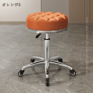 ۈ֎q NbVXc[ ֎q LX^[t Lb``FA _CjO`FA fXN`FA ] k ~ wȂ LX^[t֎q   ~` ]֎q  