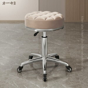 ۈ֎q NbVXc[ ֎q LX^[t Lb``FA _CjO`FA fXN`FA ] k ~ wȂ LX^[t֎q   ~` ]֎q  