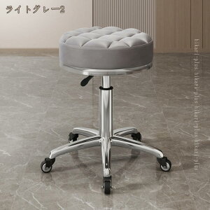 ۈ֎q NbVXc[ ֎q LX^[t Lb``FA _CjO`FA fXN`FA ] k ~ wȂ LX^[t֎q   ~` ]֎q  