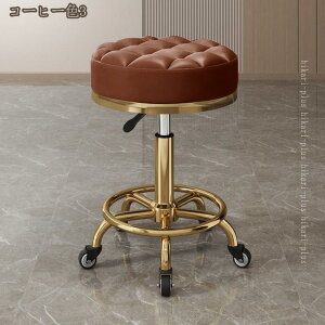 LX^[t֎q ۈ֎q LX^[t `FA Xc[  k  ~ ] ]֎q ]`FA ~֎q ~`FA Lb``FA _CjO`FA fXN`FA p