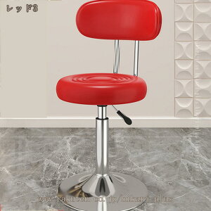 wt Xc[ ~` LX^[t ۈ֎q PUU[ LX^[t֎q LX^[ Xc[ ]֎q GXeXc[ Jbg `FA lC T e {p ~  