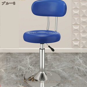 wt Xc[ ~` LX^[t ۈ֎q PUU[ LX^[t֎q LX^[ Xc[ ]֎q GXeXc[ Jbg `FA lC T e {p ~  