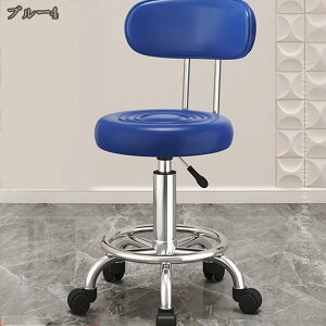 ~`Xc[ ƈ֎q ItBXXc[ Xc[ wt w ~ ]֎q ۈ֎q LX^[ ۃCX  LX^[t  PUU[ ItBX CX `FA 