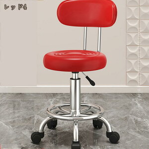 ~`Xc[ ƈ֎q ItBXXc[ Xc[ wt w ~ ]֎q ۈ֎q LX^[ ۃCX  LX^[t  PUU[ ItBX CX `FA 