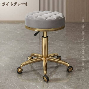 ۈ֎q LX^[t CX ]֎q nCXc[ fXN`FA JE^[`FA ] ʃNbV ~`Xc[   _CjO`FA T  GXe  k 