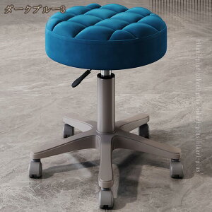 Xc[ LX^[t LX^[t֎q  ƈ֎q ~ LX^[  GXe `FA lC T  Jbg e  ֎q JtF [LO ItBX`FA