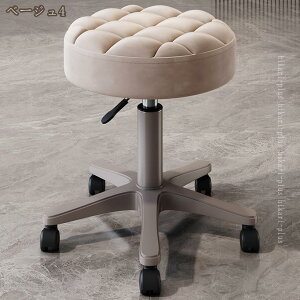 Xc[ LX^[t LX^[t֎q  ƈ֎q ~ LX^[  GXe `FA lC T  Jbg e  ֎q JtF [LO ItBX`FA