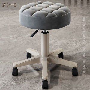 Xc[ LX^[t LX^[t֎q  ƈ֎q ~ LX^[  GXe `FA lC T  Jbg e  ֎q JtF [LO ItBX`FA