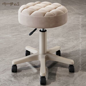 Xc[ LX^[t LX^[t֎q  ƈ֎q ~ LX^[  GXe `FA lC T  Jbg e  ֎q JtF [LO ItBX`FA