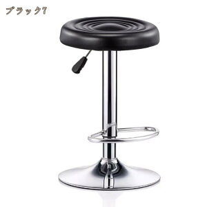 Xc[ LX^[t ۈ֎q ~ ƈ֎q LX^[t֎q LX^[ Lb` _CjO  ]֎q GXeXc[ `FA lC T  Jbg e KX