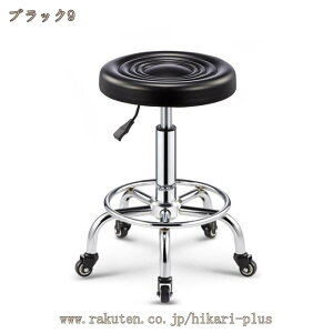 Xc[ ~Xc[ KX~ ]֎q ۈ֎q  GXeXc[ Jbg`FA ݑ[N XeCz[ ItBX PC`FA LX^[t lC T e It