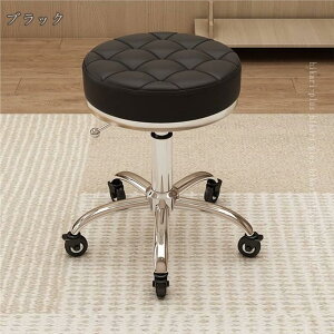 Eh Xc[ LX^[t ۈ֎q Ɨp ֎q CX `FA ۃCX ~ ߉\ ]֎q v NbV Xc[ LX^[t ƈ֎q  Lb``FA 