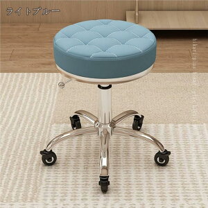 Eh Xc[ LX^[t ۈ֎q Ɨp ֎q CX `FA ۃCX ~ ߉\ ]֎q v NbV Xc[ LX^[t ƈ֎q  Lb``FA 