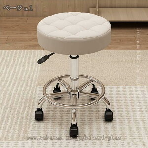 EhXc[ e ۈ֎q LX^[t ֎q ~ nC`FA v ߉\ PU Xc[ ]֎q CX JE^[`FA GXeXc[ lC T Jbg`FA 