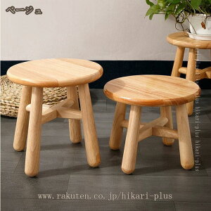 Xc[ ؐ ؖ ֎q  ~jXc[ EhXc[ ۈ֎q [Xc[ CX `FA  Ⴂ֎q EbhXc[ ԑ ~je[u y | RpNg  