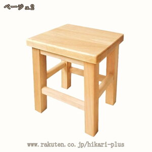 Xc[ ؐ k nCXc[ nC^Cv | `FA wȂ JE^[Xc[ ؖ ki` lp ~` ی^   y  y hbT[ ϑ Ce