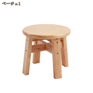 777�~OFF�N�[�|�� �J�E���^�[�`�F�A �X�c�[�� �ؐ� �w�����ꖳ�� �_�C�j���O�o�[�`�F�A ������� �o�[�X�c�[�� �n�C�^�C�v �~�j�X�c�[�� �_�C�j���O�`�F�A �k�� ���_�� �ؐ��`�F�A�[ �C�X ��