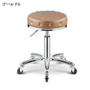 Xc[ ~` LX^[t Xc[LX^[ ۈ֎q ~ LX^[t֎q LX^[ Lb` _CjO  ]֎q GXeXc[ `FA lC T  