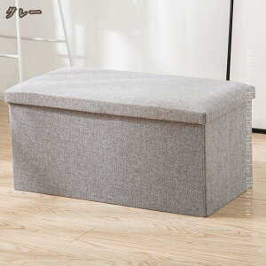 Xc[ [Xc[ [{bNX  ܂肽ݎ[Xc[ [֎q [BOX  [x` e[N Ζ ֎q CX `FA [ BOX`FA t^tt@ubN 