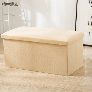 Xc[ [Xc[ [{bNX  ܂肽ݎ[Xc[ [֎q [BOX  [x` e[N Ζ ֎q CX `FA [ BOX`FA t^tt@ubN 