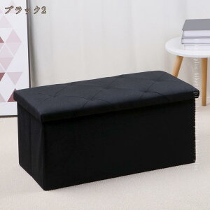 [ Xc[  ܂肽 [Xc[ [{bNX t^t `FA ֎q [BOX Xc[ {bNXXc[ [ Xc[ x` BOXXc[ \t@[ CX ݑ k 2l|