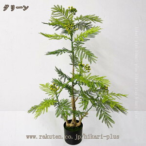 lHA 100cm tFCNvg fR[V }V//z[/ItBX/Vzj/K[ffR[Vp lHϗtA tFCNO[  A  p  