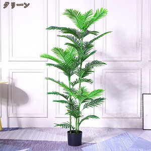 tFCNO[ ^ lHϗtA ϗt tFCN p sv eiXȒP  O Lb` ItBX rO  zj   z[ 傫