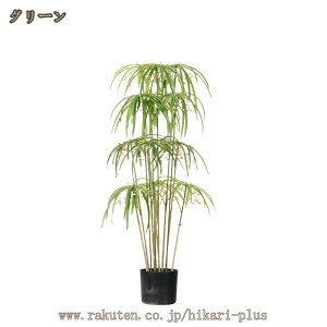 1000�~OFF�N�[�|�� �l�H�ϗt�A�� �t�F�C�N�O���[�� �ϗt�A�� ���� ��^ ���� �C���e���A ������ꂨ�j�� ���� ���� ���r���O ���� ���� �V���v�� �M�t�g �v���[���g �e���r���� ������ �I�t�B