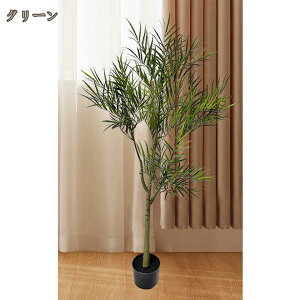 lHϗtA tFCNO[ k CeAƋ  ϗt CeAO[ ItBX z[  fR[V t sv Q쏜sv ƒ oRj[ MtgœK 