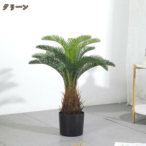 tFCNO[ ^ ϗtA tFCN lHϗtA   A A Aؔ ͗lւ ItBX z ݑΖ [gc wi {I I  rO Ɩp   