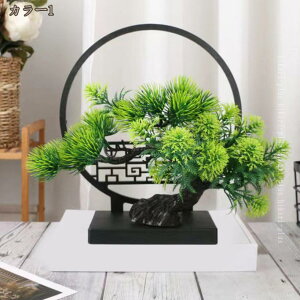 ~ tFCNt[ ~` 킢  rO[ [ e[u t[AWg p[eB[ Cxg CeA  X ItBX Ԕ 