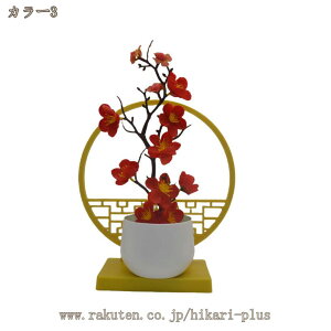  a_ V CeA tFCNO[    X ͂Ȃ ԃAW fBXvC ϑސF ό RȎp Cɖ zj Vzj tFCNt[ 