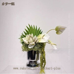 1000�~OFF�N�[�|�� �V���� ���ԃA�����W �t�F�C�N�t�����[ �l�H�A�� �C���e���A�O���[�� �q�� ���� ���r���O �_�C�j���O �z�e������ ���f�����[�� �������� ������� �ԕr�t�� �A�����W�����g