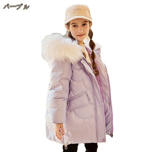 _EWPbg LbY _ER[g ̎q AE^[ qR[g H~ g WjA  ؍q p[eB[ h  q  h ȃOR[g  g  