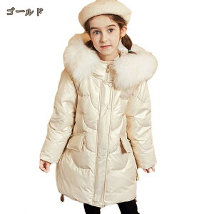 _EWPbg LbY _ER[g ̎q AE^[ qR[g H~ g WjA  ؍q p[eB[ h  q  h ȃOR[g  g  