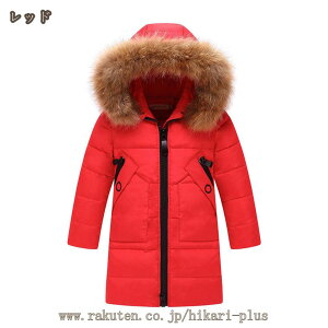 _ER[g q ̎q _EWPbg LbY AE^[ t@[t O ʊw LbY h H~ WjA AE^[ ʉ AEghA LbYWPbg ۉ 120cm 130cm 140cm 150cm 160c