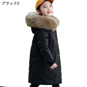 LbY _ER[g ̎q AE^[ qR[g H~ g  _E _EWPbg LbY 120 130 140 150 160 WjA j̎q ؍q h q  _ER[g ۉ ʊw 