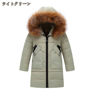 _ER[g LbY WjA Xqt ̎q _EWPbg N[t@[t O ʊw LbY h H~ WjA AE^[ ~ ʉ AEghA LbYWPbg h ۉ 120cm