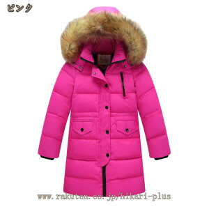 _EWPbg q ̎q j̎q O t@[t t[h ʊw LbY h H~ WjA AE^[ ~ ʉ AEghA LbYWPbg 5F 100cm 110cm 120cm 130cm 140cm 150cm 160cm 