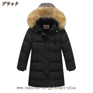 _EWPbg q ̎q j̎q O t@[t t[h ʊw LbY h H~ WjA AE^[ ~ ʉ AEghA LbYWPbg 5F 100cm 110cm 120cm 130cm 140cm 150cm 160cm 