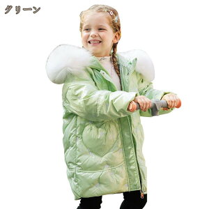 _EWPbg _ER[g q LbY c ̎q p[J[ gbvX H~  AE^[ WPbg  t[ht J t@bV  g Sn h VN a