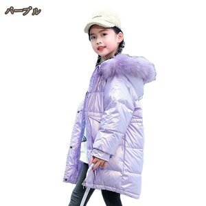 LbY _ER[g ̎q AE^[ qR[g H~ g  _E _EWPbg LbY 110cm 120cm 130cm 140cm 150cm WjA j̎q ؍q h q  h 㒅 h 