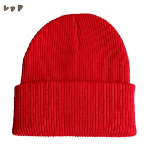 jbgX R z jbgX Xq Y fB[X 99%RۂŏLȂ zŏȂ r[j[ jbgLbv jbgXq jbg h ~ H t oR AEghA ] oCN ʋ 