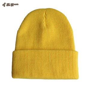 jbgX R z jbgX Xq Y fB[X 99%RۂŏLȂ zŏȂ r[j[ jbgLbv jbgXq jbg h ~ H t oR AEghA ] oCN ʋ 