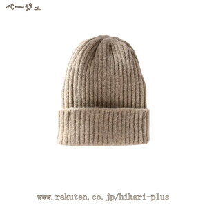 Vvu҂݃jbgX Xq fB[X Y jZbNX H~ h g  jbg d n n JWA  Vv ̓ ̓ hV̓ NX}X v[