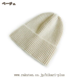 jbgX fB[X x[X Xq jbgx[X 傫TCY o^C h  ~ H~ [Y jbgX 53-59cm [Yjbgx[X 傫TCYǉ tBbg  ǂ