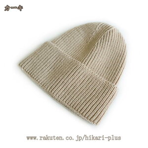 jbgX fB[X x[X Xq jbgx[X 傫TCY o^C h  ~ H~ [Y jbgX 53-59cm [Yjbgx[X 傫TCYǉ tBbg  ǂ