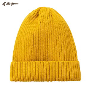 Xq fB[X jbgX jbgXq H~Free Size ~ jbg AEghA Lv g   h JWA 傫TCYǉ tBbg  ǂLт _炩 `N`N